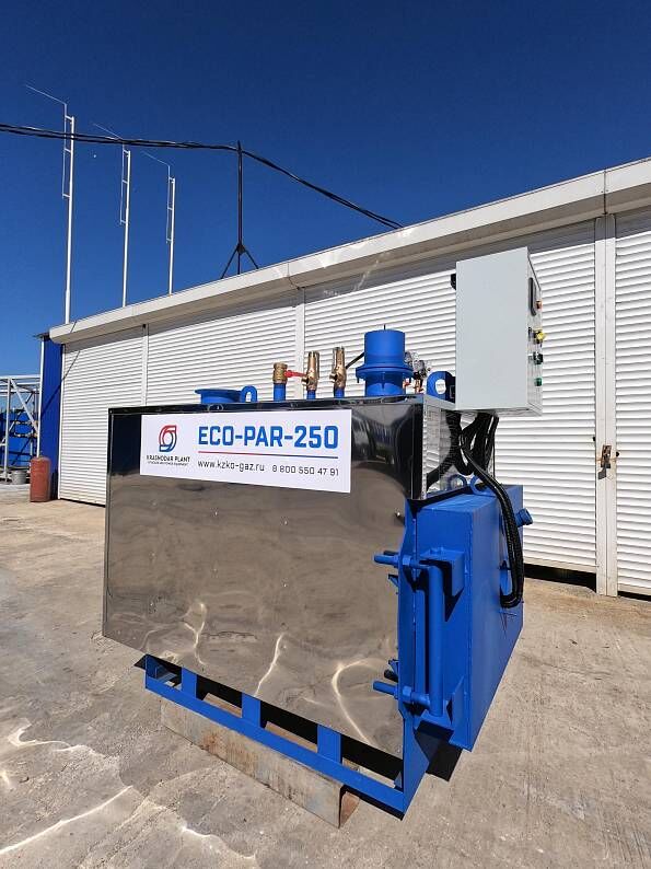 Промышленный паровой котел ECO-PAR 250. Отгрузка котельного оборудования в Адыгею 