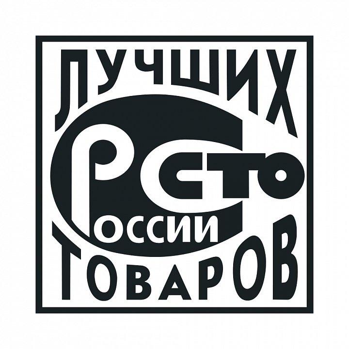 Краснодарский завод котельно-энергетического оборудования стал лауреатом Всероссийского конкурса “100 лучших товаров России 2022”