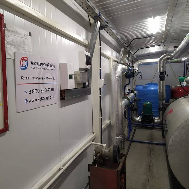 Администрацией Камчатского Края приобретена блочно-модульная водогрейная котельная ECO мощностью 1 МВт.